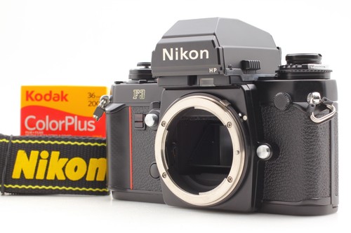 Ottimo come nuovo nikon - [ottimo, f3