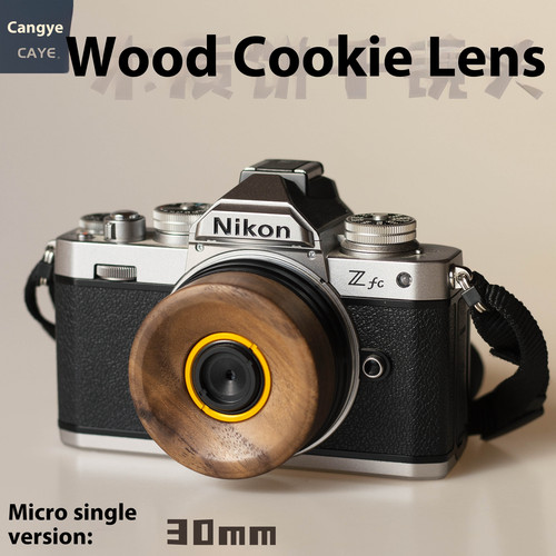 Obiettivo pan focus full frame - obiettivo, full-frame