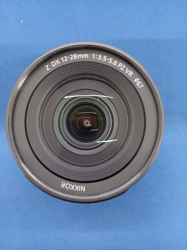 Nikon obiettivo zoom