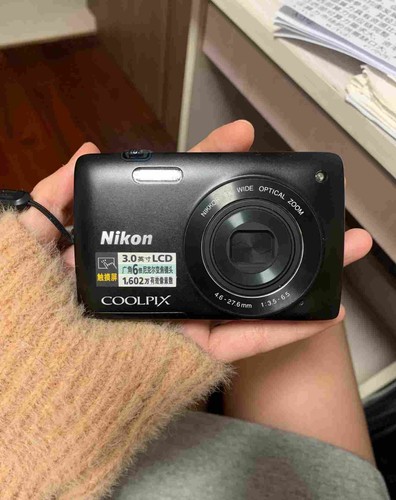 Nikon coolpix s4200 - nikon,